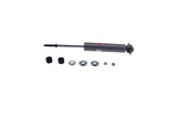 KYB Shocks & Struts Gas-A-Just Front TOYOTA Corona 1964-78 TOYOTA Corona Mark II 1969-73 TOYOTA Mark